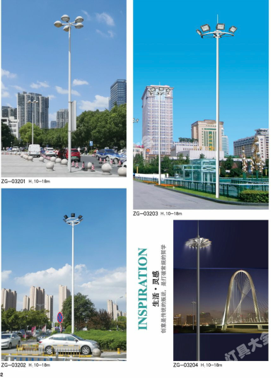 南宁市城市高杆灯路灯庭院灯 - 价格
